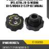 Крышка расширительного бачка opel astra j 10-15 sat st-13502353