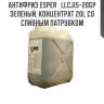 Антифриз esper   llcjis-20gp зеленый, концентрат 20l со сливным патрубком