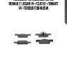Колодки тормозные перед renault logan 14-/clio 12-/smart 14- ferodo fdb4615w
