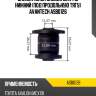 Сайлентблок задней цапфы нижний (под продольную тягу) avantech asb0126