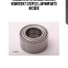 Подшипник ступицы колеса, комплект | перед | japanparts kk11001