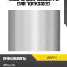 Головка торцевая глубокая 1/2"dr, 21 мм thorvik s13s2121