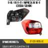 Фонарь задний subaru impreza 11-16  sat st-220-1929l-ue