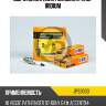 Свеча зажигания /bkr5eix11/ik16/ iridium jd jps3003