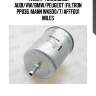 Фильтр топливный audi/vw/bmw/peugeot (filtron pp836, mann wk830/7) afff001 miles