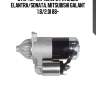 Стартер 12v 1.2kw 8t, hyundai elantra/sonata, mitsubishi galant 1.8/2.0i 88-