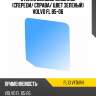Стекло боковое опускное спереди xyg fl10 vfd/rh