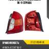 Фонарь задний hyundai accent 06-11 справа sat st-221-1934r-ue