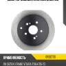 Диск тормозной avantech br0273s