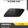 Крышка омывателя фары audi a3 16-19 слева sat st-58-0005