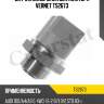 Датчик включения вентилятора vernet ts2673