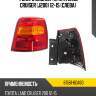 Фонарь задний toyota land cruiser j200 12-15 слева toyota 81561-60a60