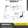 Стекло лобовое 3d hbk kia proceed 06-12 xyg ceed-h3-l-vcp lfw/x