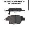 Колодки тормозные зад toyota avensis 03-/alphard #nh2# 08- sat st-04466-05010