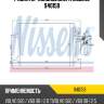 Радиатор кондиционера nissens 940159