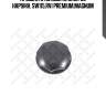 Крышка ступицы m112x2/50 наружн. sw115,rvi premium,magnum