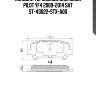 Колодки тормозные зад honda pilot yf4 2009-2014 sat st-43022-stx-a00
