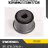 Сайлентблок переднего подрамника tatsumi tef2380
