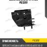Усилитель бампера patron pse3297