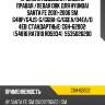 Пружина подвески /задняя правая /левая obk для hyundai santa fe 2001-2006 sm g4bp/g4js-g/g6ba-g/g6ea/d4ea/d4eb  стандартные  c6h-62002  (54816 ra7010 rd5934)  5535026200