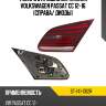 Фонарь в крышку багажника volkswagen passat cc 12-16 справа sat st-141-1312r