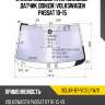 Стекло лобовое атермальное xyg solar-b7-vcs lfw/x