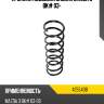 Пружина подвески задняя mazda 3 bk# 03- lesjofors 4255438