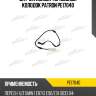 Датчик износа тормозных колодок patron pe17040