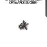 Термостат, opel antara, chevrolet captiva/epica 2.0d/cdti 06-