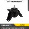 Опора двигателя hyundai tucson 13-15  baikor bkem0217