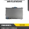 Радиатор системы охлаждения акпп stellox 1025314sx