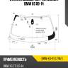 Стекло лобовое датчик дождя bmw x6 08-14 xyg bmw-x6-vs lfw/x