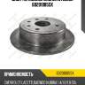 6020-1085-sx диск тормозной задний,chevrolet lacetti, daewoo nubira 1.4/1.6/1.8 03-