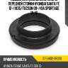 Подшипник скольжения опоры передней стойки hyundai santa fe 12- sat st-54612-3r000