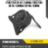 Опора двигателя toyota caldina t190,t210 92-02  sat st-12305-16120
