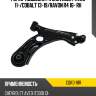 Рычаг подвески fr chevrolet aveo 11- ctr cqkd-18r
