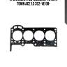 Прокладка гбц (0.25mm), toyota town ace 1.5 3sz-ve 08-