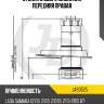 Стойка в сборе масляная передняя правая jd jas0525