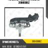 Регулятор генератора zaufer 310n10086z
