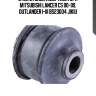 Втулка задн амортизатора mitsubishi lancer cs 00-09, outlander i-iii bs23004 jikiu