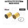 Фильтр масляный bmw e60/e65/x5 (e70) 4.0-6.0 (mann hu823x) afoe433