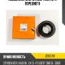 Подшипник опоры амортизатора переднего jd jeb0048