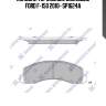 Колодки тормозные дисковые ford f-150 2010- sp1624a