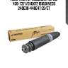 Амортизатор подвески! перед. 436-737 i/o 16x72 16x50\ iveco 240e38-440e47 es/et