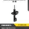 Стойка передняя subaru forester 07- rh sat st-20310-sc020