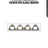 Прокладка выпускного коллектора ajusa 13084910