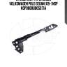 Кронштейн фары левой volkswagen polo sedan (09-) nsp nsp086ru805071a