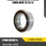 Подшипник подвесной привода honda many 33 sat st-91057-sr3-000