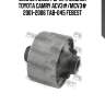 Сайлентблок рычага задний toyota camry acv3#/mcv3# 2001-2006 tab-045 febest