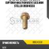 89-00405-sx_болт кардана с буртом и накаткой m12x1.5x35 man stellox 8900405sx